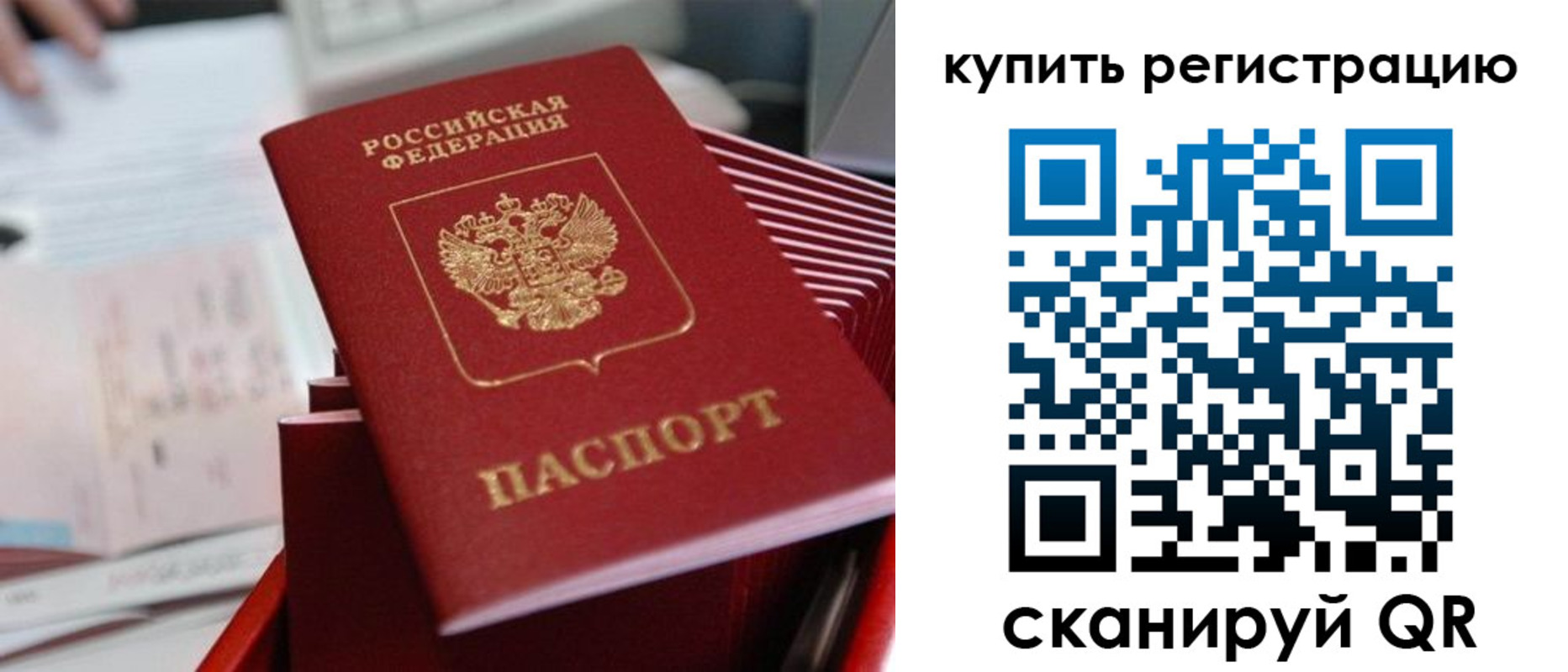 форма 3 в Оренбурге